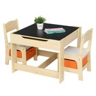 Wooden Kids Table and 2 Chairs Set Toddler Children's Table Play Room Furniture