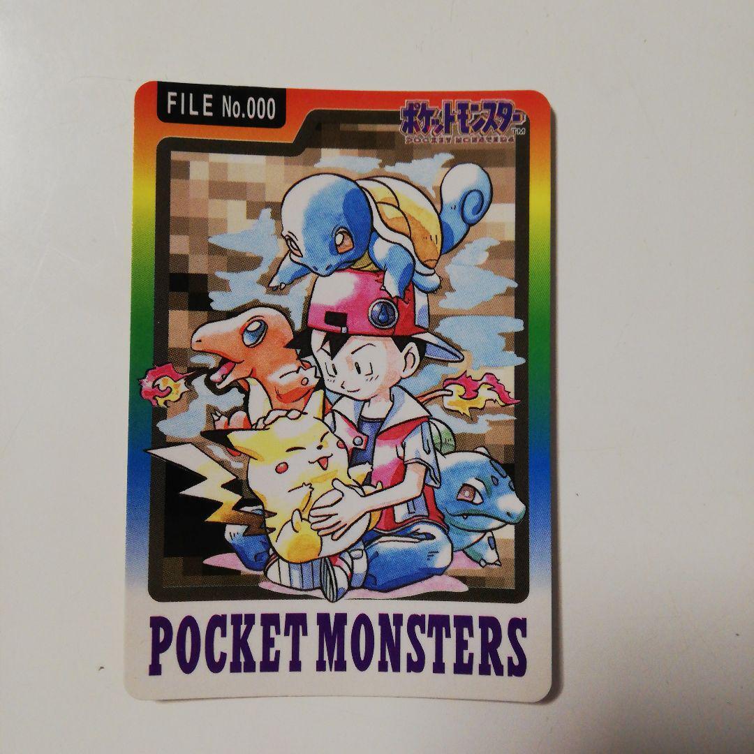 Pokemon Carddass Card Special File No.000 Bandai Pocket Pokemon Carddass Card Special File No.000 Bandai Pocket