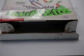 The Bugs Bunny Crazy Castle NINTENDO NES BOX Set IB PROTECTOR TESTED RARE