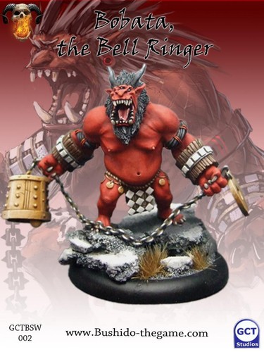 Bushido BNIB Bobata