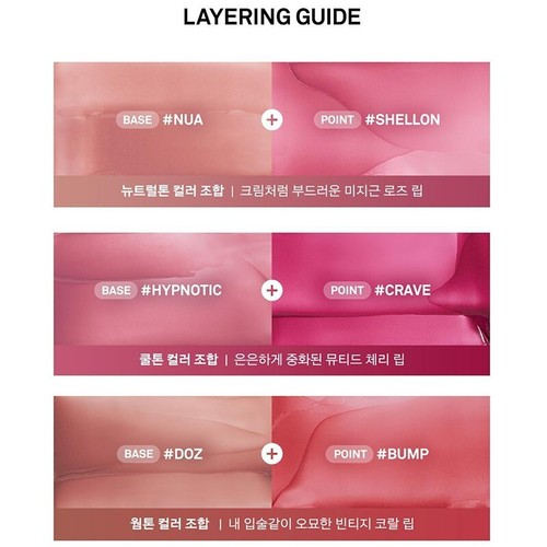 NAMING Blurry Heart Lip Tint 10 Farben MLBB Matte Blur Tint - Bild 8 von 21