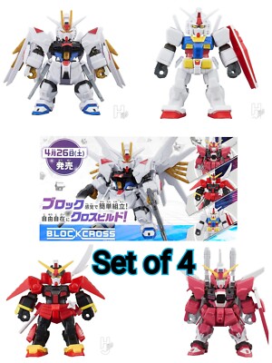 BLOCKCROSS Gundam Series Vol. 1 Set of 4 BANDAI | eBay
