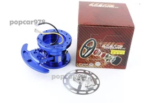 WORKS Bell GTC Blue Steering Wheel Quick Release Hub Adapter Body Removable Kit
