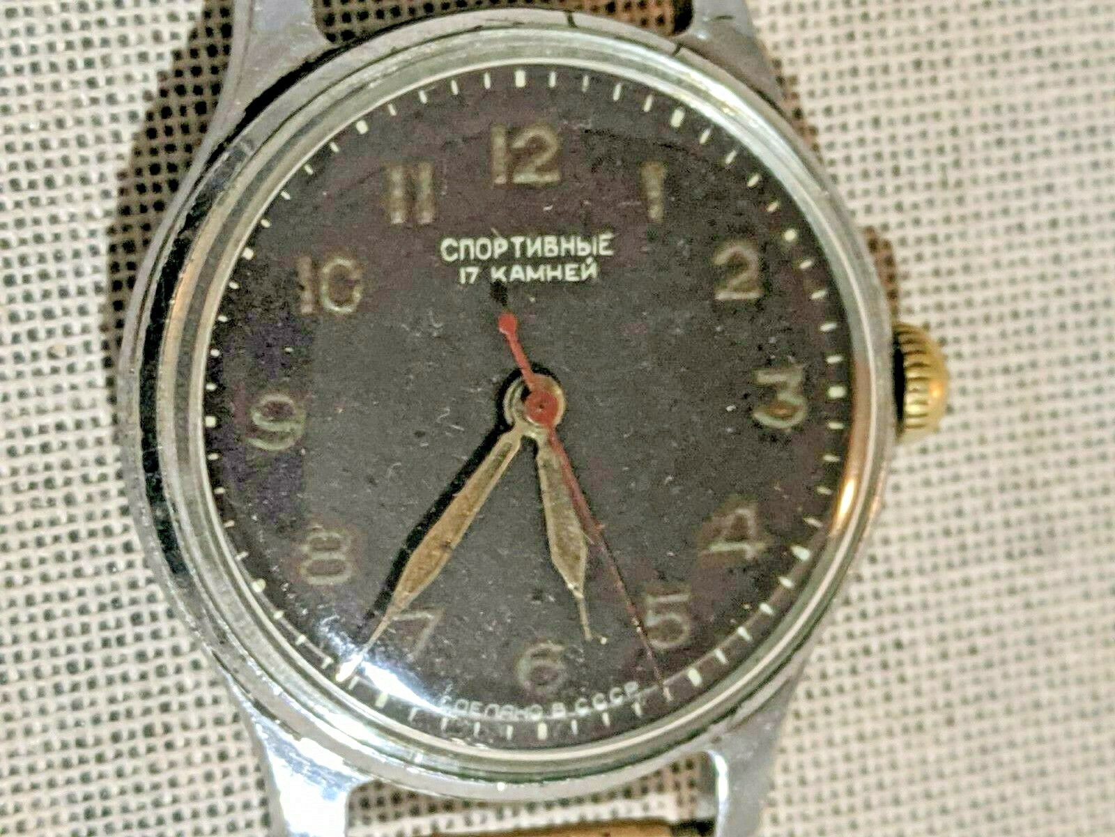 Picture 4 of 12