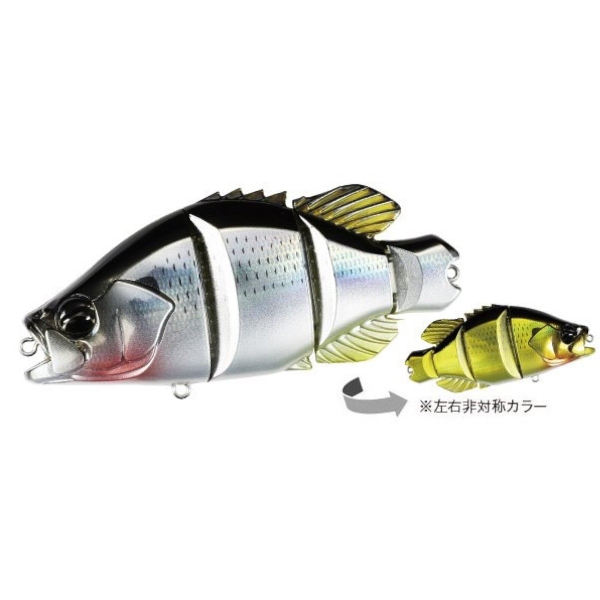 Leurre Duo Realis Dead Drift 95 Flottant - 95mm 28g - CMA3531 - Neuf