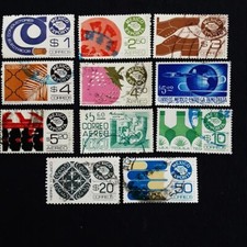 11 Briefmaeken aus Mexico, Gestempelt ( 1 Peso Briefmarke ohne Poststempel )