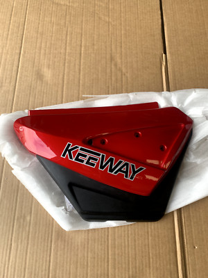 Keeway Speed 125-150 Right Side Panel Cover With Sticker 65602JJ0PTL0 (Barn 20)