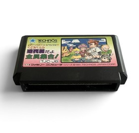 Downtown Special Kunio-kun no Jidaigeki Dayo Zenin Shuugou! Famicom  River Ctiy
