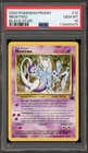 Pokemon Mewtwo Black Star Promo #12 PSA 10 Gem Mint