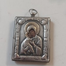 Religiöse, ältere "Ikone" Silber 925 - Holzrücken - handgemalt - 48x39x13 mm !!!