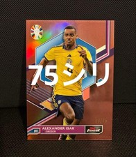 Alexander Isak Sweden National Team Liverpool Card Limited 75 Serial Used