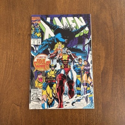 X-Men #17  Soul Skinner!  - Marvel Comics 1992 - Great Condition!