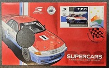 AUSTRALIA &bull; 2020 &bull; SES/P-Stamp: Supercars: Jim Richards Nissan  R32 Skyline GT-R