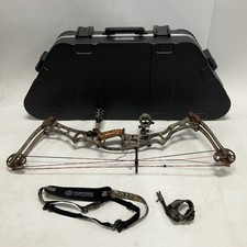 Hoyt Trykon XL (75th Anniversary) RH Camo Weight 60 lbs-70 lbs Freedom SKB Case