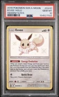 Pokémon Hidden Fates Shiny Vault Eevee #SV41 PSA 10