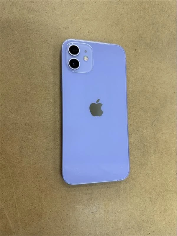 Apple iPhone 12 Unlocked for sale | eBay