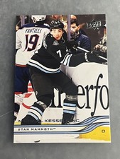 2025-26 Upper Deck #172 Michael Kesselring