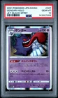 2021 POKEMON JAPANESE SWORD & SHIELD JET-BLACK SPIRIT #027 GENGAR-HOLO PSA 10