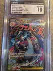 2025 POKEMON #023 MEGA CHARIZARD X EX CGC 10 GEM MINT