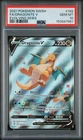 2021 POKEMON SWORD & SHIELD EVOLVING SKIES #192 FULL ART/DRAGONITE V PSA 10