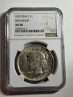 1921 $1 Peace Silver Dollar NGC AU58 High Relief Key Date