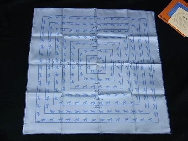 Hermes Saut Galop Canter Rack Petit Carre 45 cm Silk Scarf Blue MINT w/Box Auth