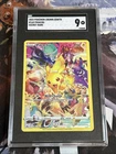 Pikachu (Secret) 160/159 Crown Zenith Holo 2023 Pokémon SGC 9