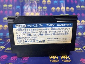 Pro Baseball Family Stadium 87 - Nintendo Famicom - NES - JAPANESE IMPORT