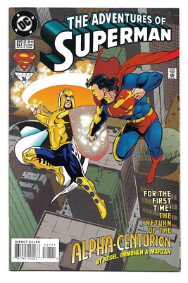 Adventures of Superman #527 (Vol 1) : VF/NM : ''The Return!'' : The Joker Cameo