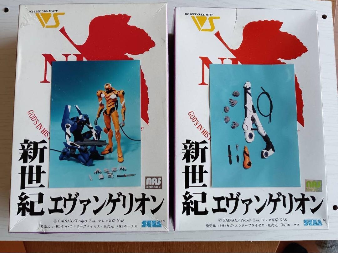 Evangelion EVA 00 Positron Rifle SEGA Volks Zoukei-Mura Garage SET