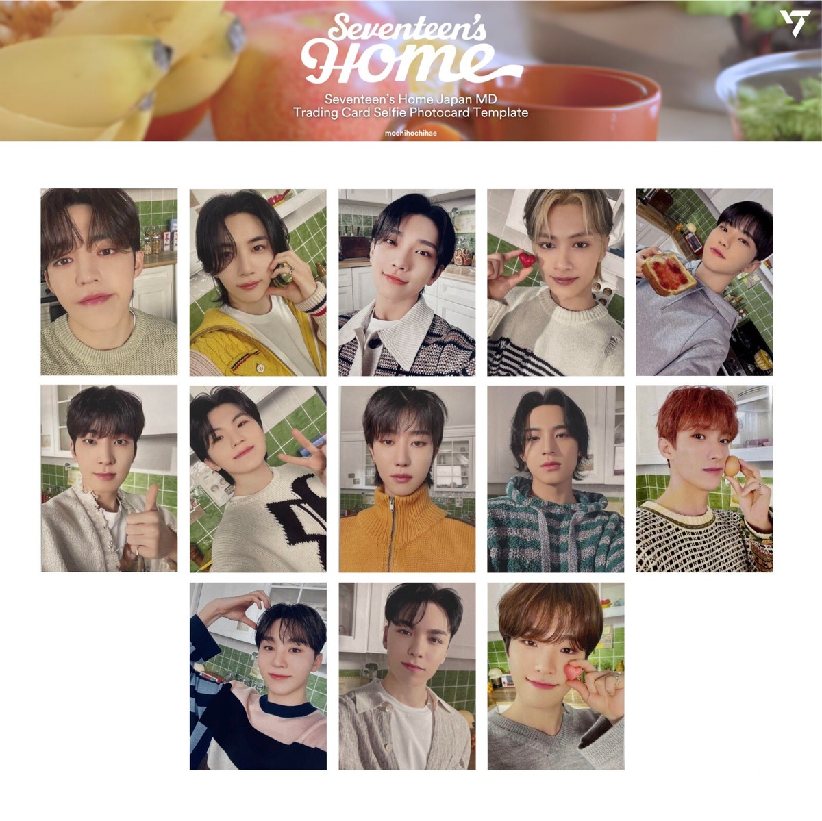 SEVENTEEN's Home Japan MD Selfie trading Card official SEVENTEEN's Home Japan MD Selfie trading Card official