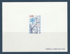 * timbre France épreuve de luxe CNES satellite et fusée Ariane 1982 num  2213