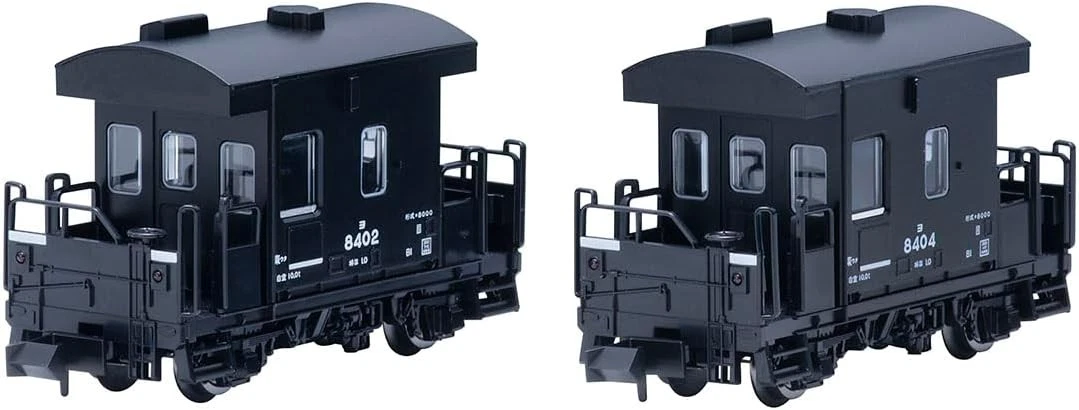 Tomix N Scale Model Railroad Freight Car for sale - eBay