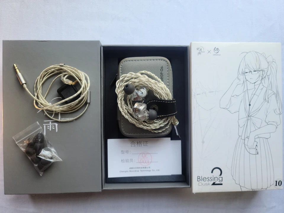 Moondrop Blessing 2 DUSK - Auriculares Monitor Profesional IEM Cable Equilibrado Foto 2 de 3