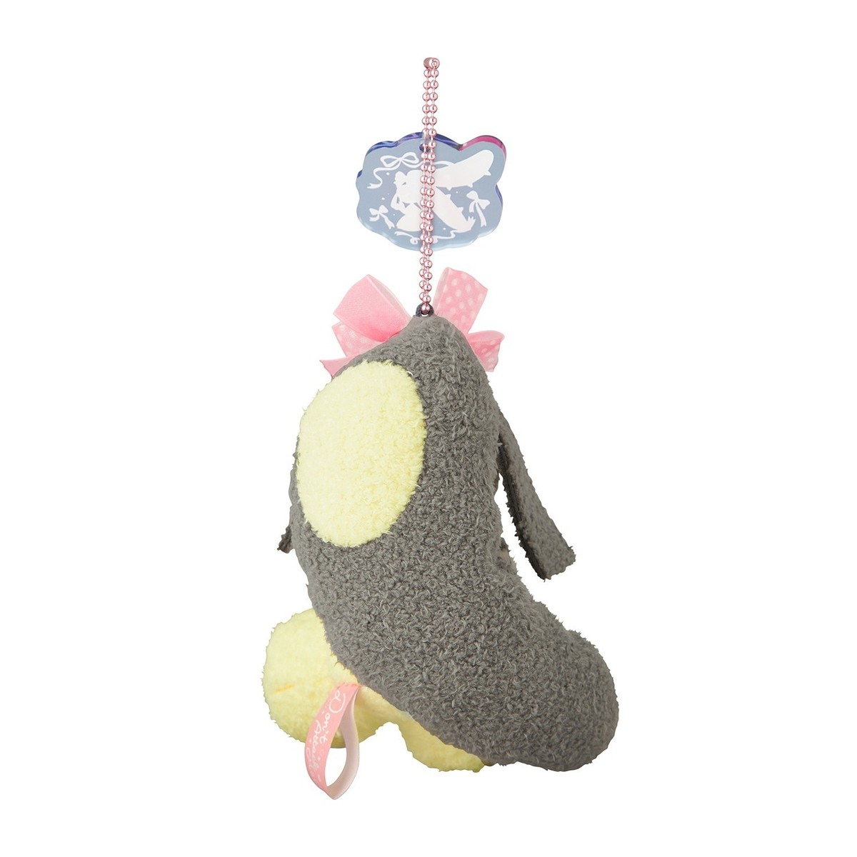 Pokémon Center Original Keychain Mascot Don