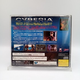 Cyberia SS Sega Saturn Authentic Japanese CIB Complete