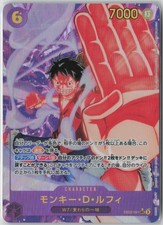 Monkey.D.Luffy [Alternate Art] EB02-061 Prices | One Piece