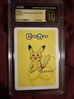 2019 Japanese Pokemon Pikachu Playing Cards CGC 10 Pristine
