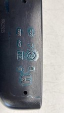 Retroviseur droit (ou coque) Peugeot 806