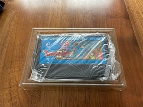 Famicom version Dragon Quest 2 with box and manual Dragon Quest 2 Family