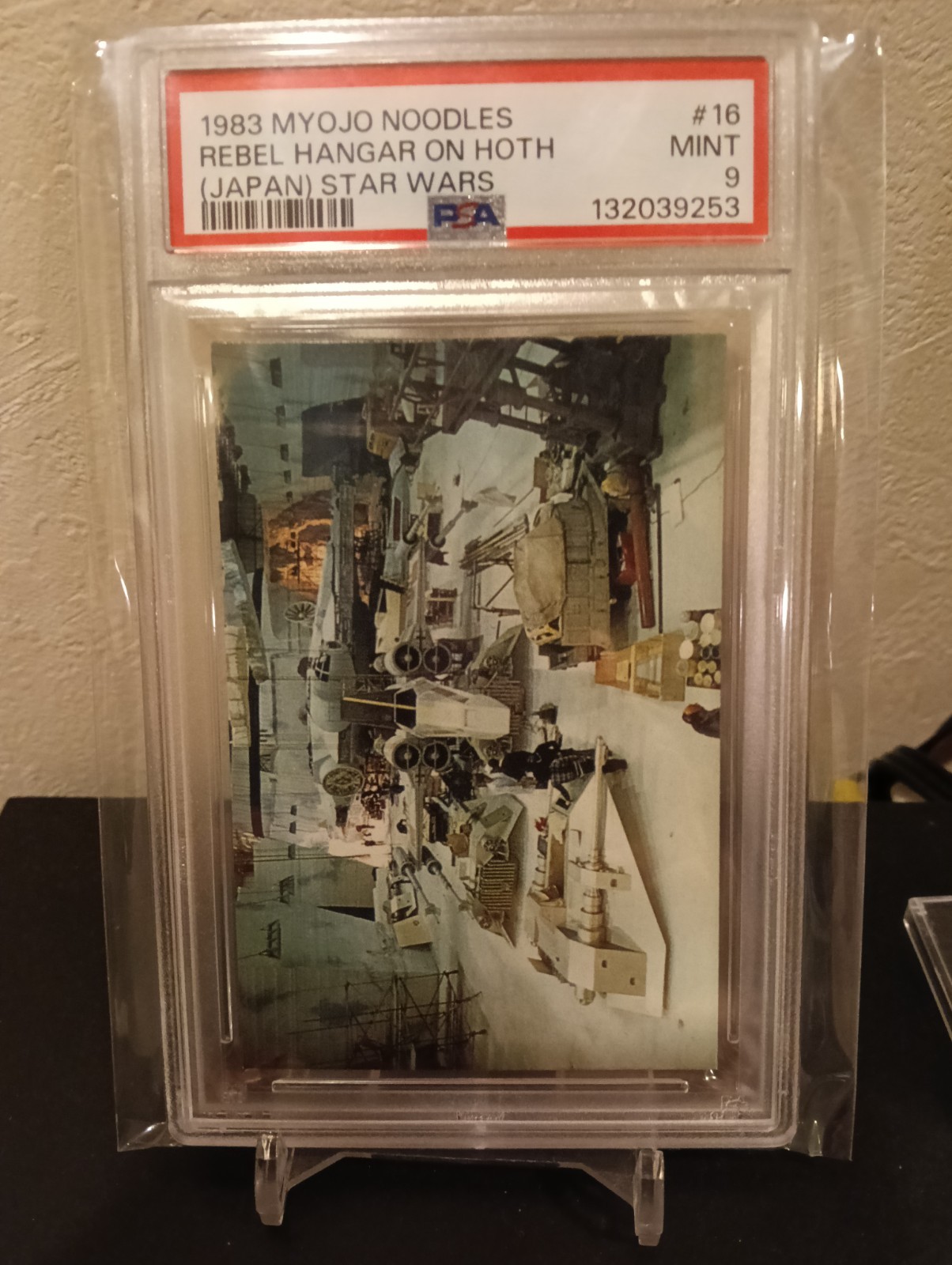 Ebay Item For Sale