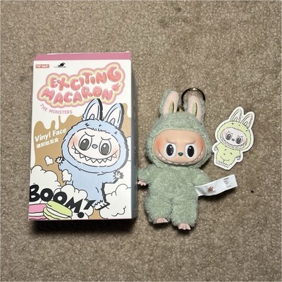 POP MART Exciting Macaron Rabbit Plush Stuffed Animal Keyring Green