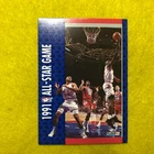 MICHAEL JORDAN , BULLS , 1991 FLEER , 1991 ALL-STAR GAME , BASKETBALL CARD #238