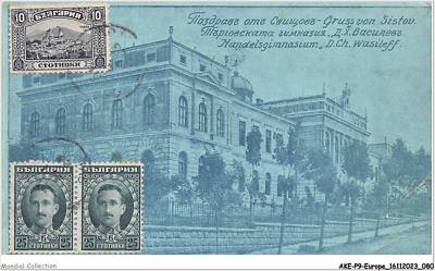 AKEP9-0719-EUROPE - BULGARIA - GREETING FROM SISTOV commercial gymnasium - d ch was