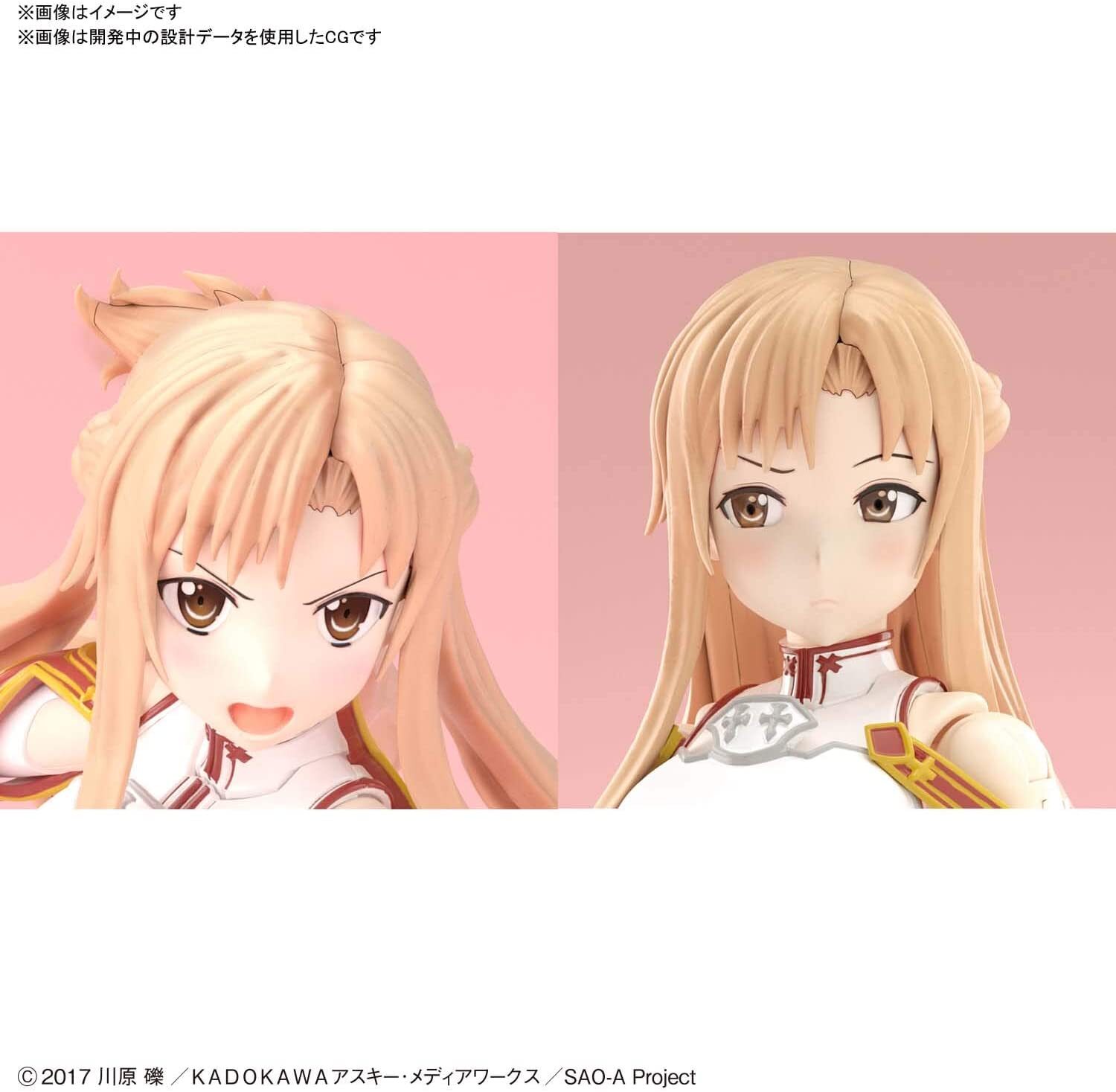 Bandai Figure-rise Standard Sword Art Online Asuna Plastic Model for sale  online | eBay