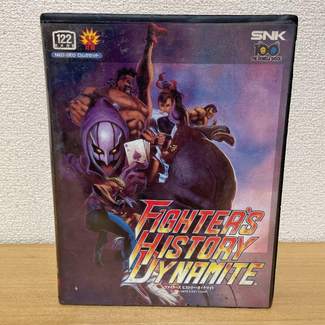 Karnov