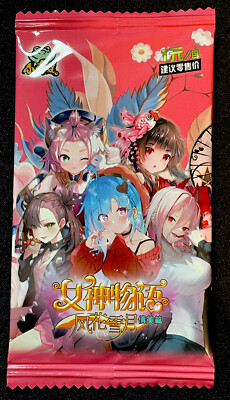 Goddess Story TCG Anime OUT OF PRINT Booster Pack NS-06 Waifu Doujin Sealed