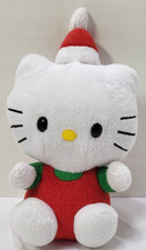 Hello Kitty Christmas Holiday Red  Green TY Beanie Babies 7" 2011 Sanrio READ 