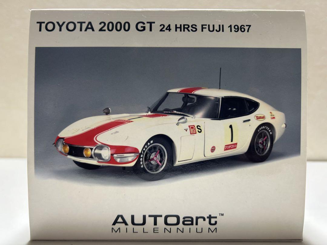 AUTOart 1/18 TOYOTA 2000 GT | eBay AUTOart 1/18 TOYOTA 2000 GT | eBay