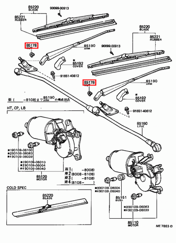 Genuine LandCruiser HZJ70 HJ75 HDJ81 HDJ80 HDJ79 Front Wiper Arm Bolt Nut x2 - Picture 20 of 20